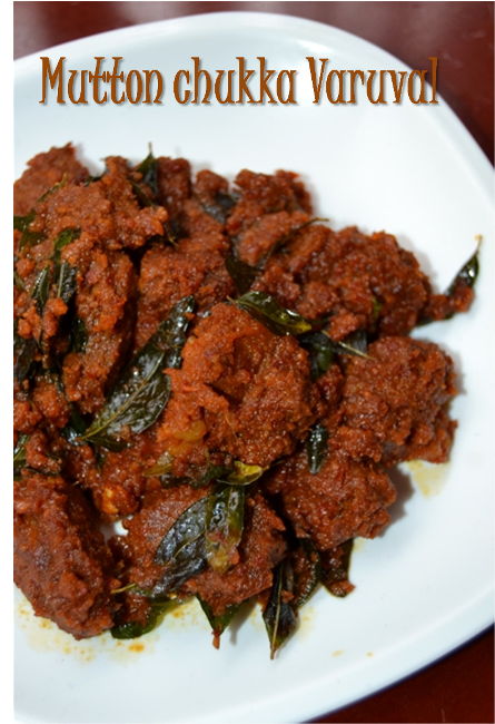 Madurai Malli Mutton Chukha